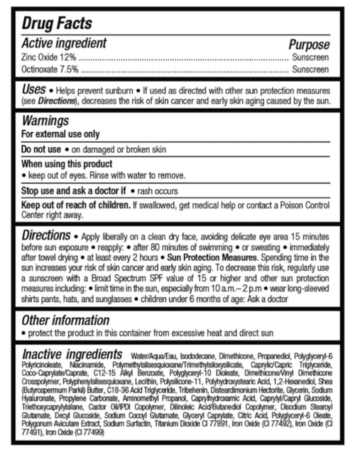 Nourishing Sunscreen SPF 50 – Sheer Tint